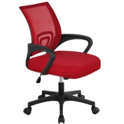 Yaheetech Adjustable Ergonomic Computer Chair Office Chair -Furniture GUEST 1f8f6454 8651 4faf a99c 973906523a3f