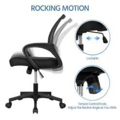 Yaheetech Adjustable Ergonomic Computer Chair Office Chair -Furniture GUEST 271e8911 36d7 4885 9790 f43d7a3ea28b 1