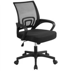 Yaheetech Adjustable Ergonomic Computer Chair Office Chair -Furniture GUEST 2bbcfe90 32aa 421d 8ce2 d26178effa99