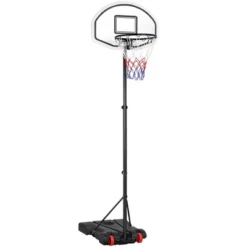 Yaheetech 1.9-2.5M Height-Adjustable Basketball Hoop System 14 Yaheetech 1.9-2.5M Height-Adjustable Basketball Hoop System -Furniture GUEST 586b0bf8 4896 4d05 b604 0f171ffe2f99