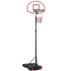 Yaheetech 1.9-2.5M Height-Adjustable Basketball Hoop System 15 Yaheetech 1.9-2.5M Height-Adjustable Basketball Hoop System -Furniture GUEST 804ce210 5e61 47d0 bf3b 637f58c1ad8b