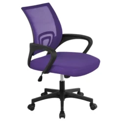 Yaheetech Adjustable Ergonomic Computer Chair Office Chair -Furniture GUEST a0938965 cd19 45e6 88ef e6d320fb04cc