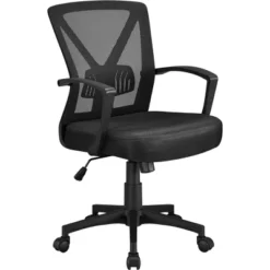 Yaheetech Office Desk Chair Computer Task Chair With Lumbar Support And Armrest -Furniture GUEST b37f0f89 7b69 4b87 883e e3f98b7d6a32