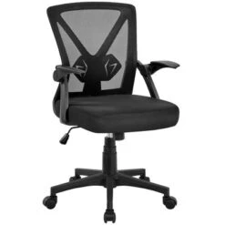 Yaheetech Mesh Office Chair Ergonomic Computer Chair -Furniture GUEST b6b522ca c0c2 4703 9be2 034f98fc450b