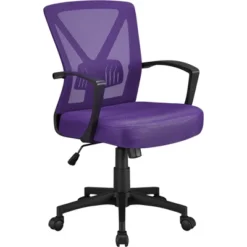 Yaheetech Office Desk Chair Computer Task Chair With Lumbar Support And Armrest -Furniture GUEST d14b6902 890b 447c 91cc 371315a276fc